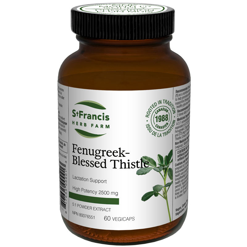 Fenugrec et chardon-bénit (capsules) Image
