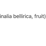 Triphala image 2
